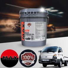포터2(04~) CRDI 맥스 프리미엄 100% 합성 오토미션오일 20L