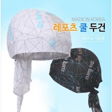 스포츠 라이딩 자전거 두건 등산 쿨 쪽모자 메쉬 냉감 라이더 오토바이 여름 스카프 속모자