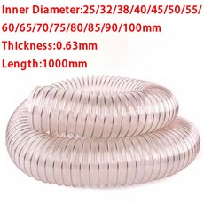투명 진공 배기 호스 1000mm 내경 25~100mm 먼지흡입용, ID 60x0.63mm, 1개