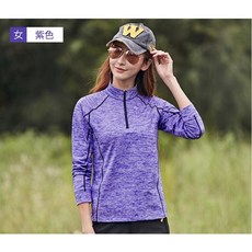衣貳山 女款登山長袖排汗衫 戶外休閒速乾透氣運動上衣 防曬衣 紫色 M碼