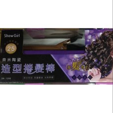 Show Girl 奈米陶瓷造型捲髮棒 25mm DR-125S, 1個