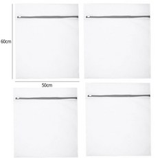 자켓 외투 빨래 전용 이중 메쉬 고급 세탁망 50X60cm, 4개, 화이트