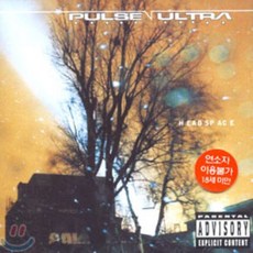 [CD] Pulse Ultra - Headspace