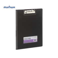 [문화] A5레포트화일F630-61 / 48091