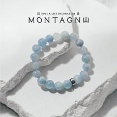 Montagne PURE海藍寶手鍊，清新海洋色澤，簡約設計襯托女性柔美氣質