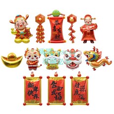 新年春節裝飾套裝：氣球對聯財神爺元寶，派對櫥窗佈置道具，增添節慶氣氛, 醒獅招財貓,贈送打氣筒, 1個