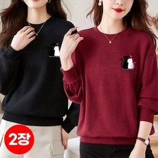 1+1(2종세트) 스타일아유 가을 겨울 여자 루즈핏 따뜻한 고양이 기모 라운드넥 맨투맨 TS2248