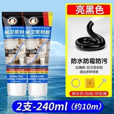 第2代 廚房洗菜盆防水防黴密封膠水池邊緣封邊膠水槽密封洗碗池邊緣防水, 防水防黴 亮黑色 廚房密封膠,加強版 1支裝//120ml送工具, 1個