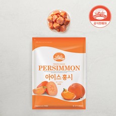 베리필드 냉동 아이스 홍시 국산 1kg, 1개, 1
