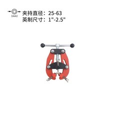 MIKUNI 焊接固定器 管道工具 夾管器 焊接對管器 管焊對接鉗 焊接定位器 焊接對口器夾具, 1個, RG5037-1夾持直徑25-63