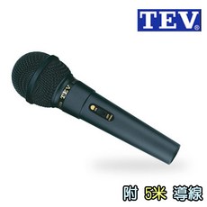 TEV 有線麥克風 TM-326 專業演講PA麥克風 (含5米導線)