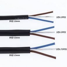 純銅帶鋼絲 吊燈線 2芯 0.75平方 電源線, 1個, 國標 黑色帶鋼絲 2*0.2平方,5米