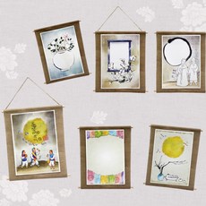 뚝딱 수묵화 족자 단품 만들기 교구 재료, 1개