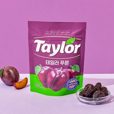 테일러 푸룬 250g. 2개, 250g