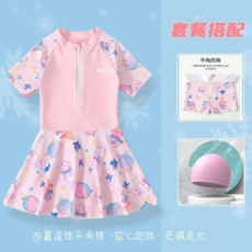 兒童公主連衣裙泳衣 寶寶甜美游泳衣