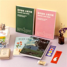 딜리고 열두달의 소비기록 가계부 다이어리 캐쉬북 12개월 M V3 가계부수첩 가계부다이어리 다이어리가계부, 깊은 초록