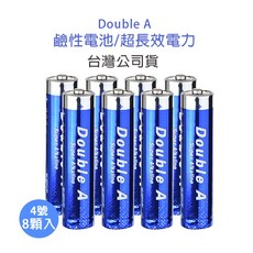 DoubleA 3號4號鹼性電池 (4入/8入) - 防漏液長效型電池, DoubleA 4號鹼性電池8入, 1個