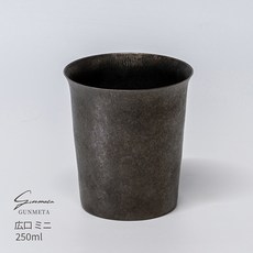 HORIE GUNMETA 純鈦杯 500ml, 【無地】広口 ミニ 内容量：250ml, 1個