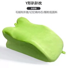 엎드리는쿠션 삼각 베개 사무실쿠션 독서쿠션 학생용품 받침 턱받침 자세교정 엎드리는, G. 말차 그린작은 베개 제외