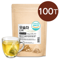 국산 우슬차 티백 100% 국내산 우슬뿌리 말린 우슬 식약처 HACCP인증, 60g, 2세트, 50개입