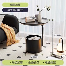 椿嶼 輕奢鐵藝床頭櫃 圓桌 沙發邊幾 客廳臥室置物櫃, 【環保烤漆全鐵藝】啞光黑色, 1個