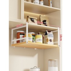 懸掛收納籃 廚房紙巾盒 廚房置物架 廚房掛鉤架 廚房吊櫃門下置物架懸掛吊籃掛架分層儲物架掛紙巾保鮮膜收納架子, 白色原木板, 1個