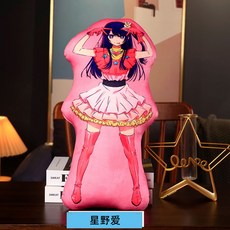 최애의아이 쿠션 베개 호시노 아이 아쿠아 루비 굿즈, A