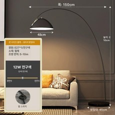 장 거실 활장 스탠드 스텐드 엔틱 침실 스텐드, 블랙 특대형 대리석 받침대 + 12W 따뜻한 빛