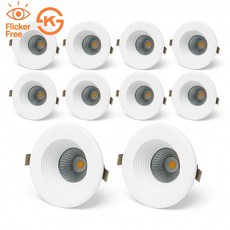 건식 카번 LED 3인치 COB 8W 안정기일체형 플리커프리 매립형 다운라이트, 전구색(3000K), 10개