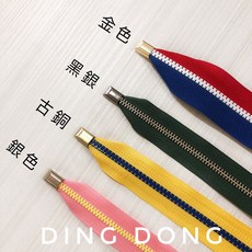 DING DONG 拉鍊尾夾 金屬尾片 拉鍊裝飾片 DIY手工藝材料, 1個, 金色-1個