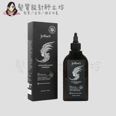 立坽 juliArt覺亞 甘草次酸角質淨化液(護色版), 1個, 甘草次酸角質淨化液220ml