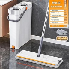 AQWA 免洗手拖把桶 雙系統 1桶1拖2厚布, 窄桶夾縫款 1桶1拖2厚布, 1個