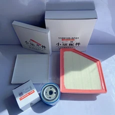 3pcs 필터 세트 ForDongfeng Fengguang ix5 1.5T (280T) 엔진 캐빈 AC 에어 오일 필터 예비 부품, 01 1set
