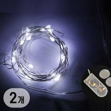 LED 무선 휴대용 인테리어 줄 조명 리튬전지 와이어전구, 2개, 백색