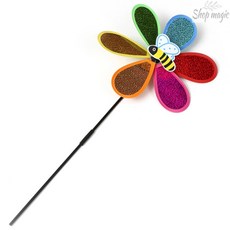 magic 바람개비 바람게비