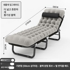 접이식 싱글 다용도 폴딩침대침대 사무실 휴식용 성인용, 원형 블랙 56 170cm + 진주 면