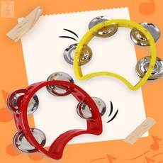 픽만 회식 인싸템 노래방 미니 탬버린 리듬악기 행사용품, 옐로우