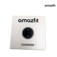 어메이즈핏 충전기 충전독 스마트워치 전용 빕6 / 엑티브2 (대응기종 확인필수) BOX 제품-ISK