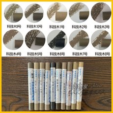 木製傢俱修補蠟筆套裝 10色送刮片, 科技木10色送刮片, 1個
