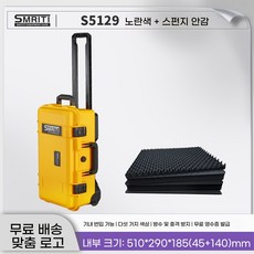 카메라 케이스 3size 하드 캐리어 모어센스, E. S5129 노란색 스폰지 포함