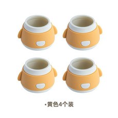 JOYUBAI 桌椅腳套 硅膠保護套, 日系黃色 4個裝, 1個