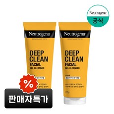(NEW) 뉴트로지나 딥클린 훼이셜 클렌징 젤, 100ml, 2개