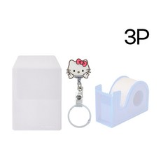 널스포켓+러블리키티테이프걸이+테이프커터기 3P 간호사용품, 1개, 브이리본키티_테이프커터기_화이트포켓3P