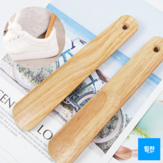 우드 휴대용 나무 소형 신발 운동화 구두주걱 1P, 1개