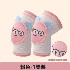 VANLUEE 護膝 嬰兒 兒童, 1個