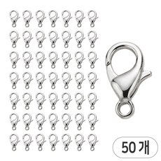 개고리 게고리 랍스터고리 열쇠고리부자재, 50개, 랍스터 개고리 10mm