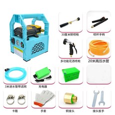 고압 스팀 청소기 2600W 소독 핸드살균기 분사기 스팀, B. 20미터 고압 호스12페어 배터리 및 두 종류의, B. 20122