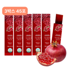 터키산 석류콜라겐 젤리 HACCP인증 저분자 콜라겐 스틱, 45개