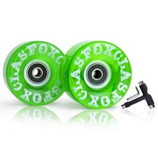 CLAS 78A 실내 또는 실외 65X35MM 쿼드 롤러 스케이트 ABEC 8개, 에메랄드 그린