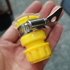 家用高壓洗車機進水管快接頭, 自來水接
